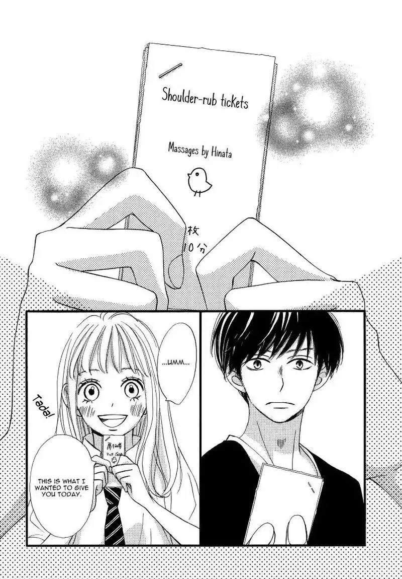Come on a My House Chapter 2 page 28