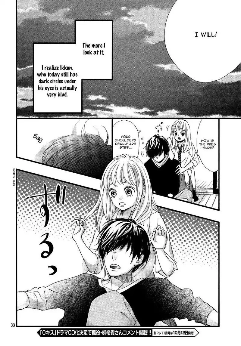 Come on a My House Chapter 2 page 34