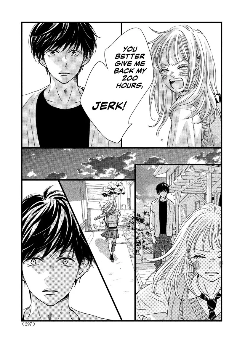 Come on a My House Chapter 20 page 17