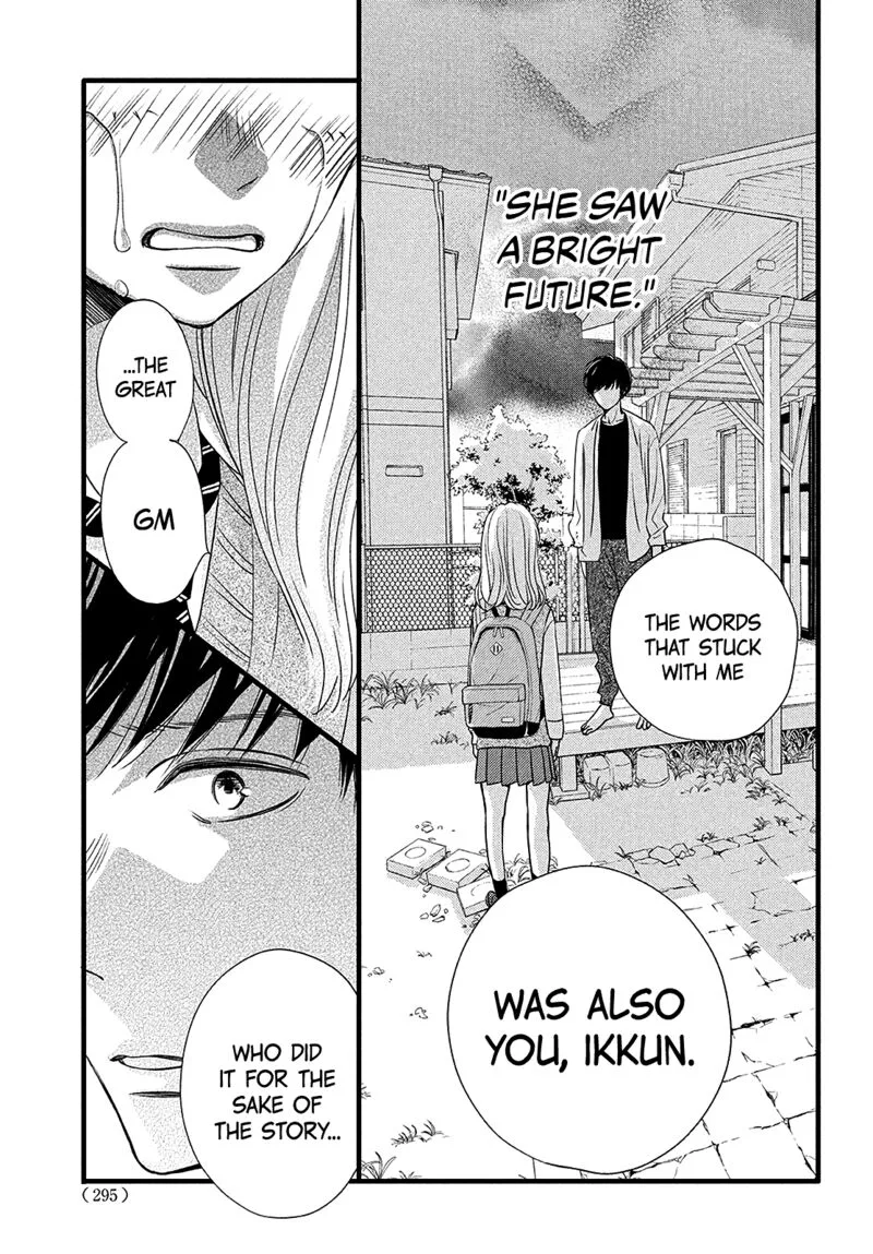 Come on a My House Chapter 20 page 15