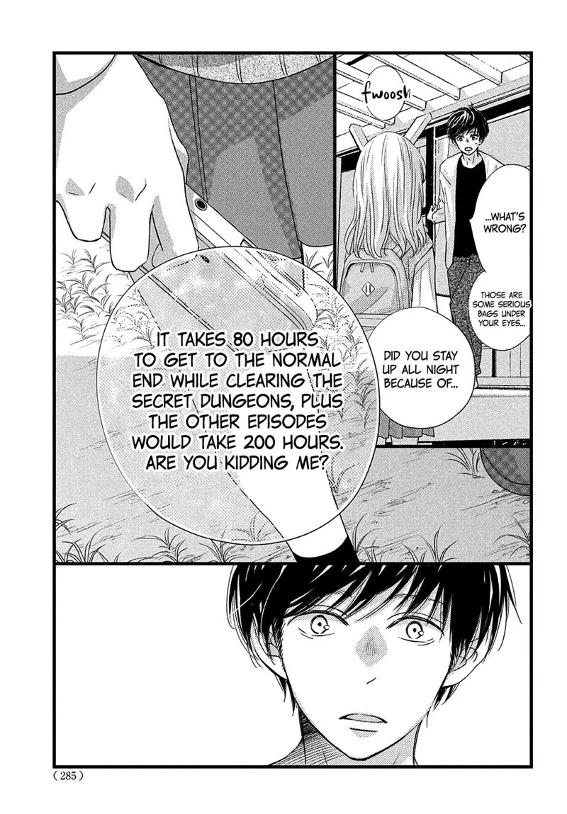 Come on a My House Chapter 20 page 5