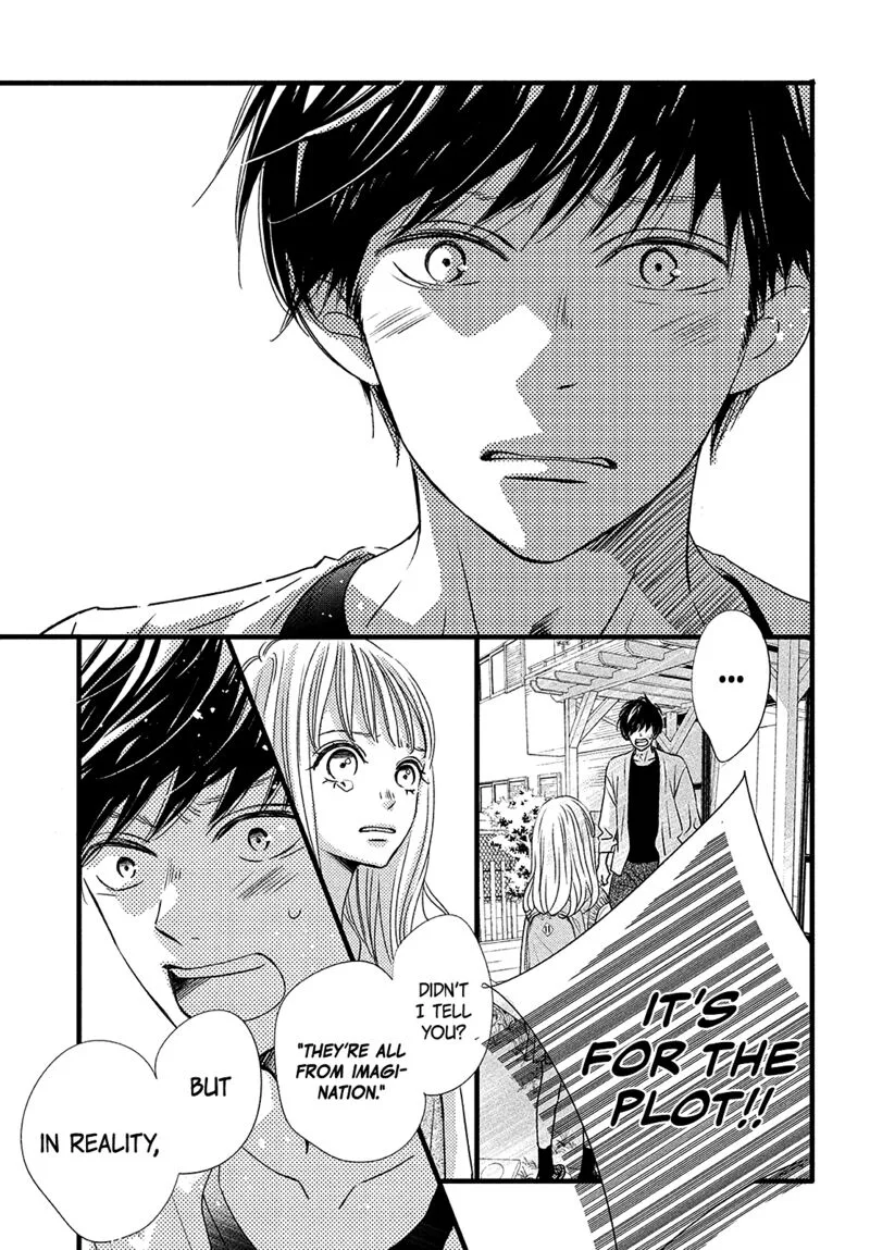 Come on a My House Chapter 20 page 11