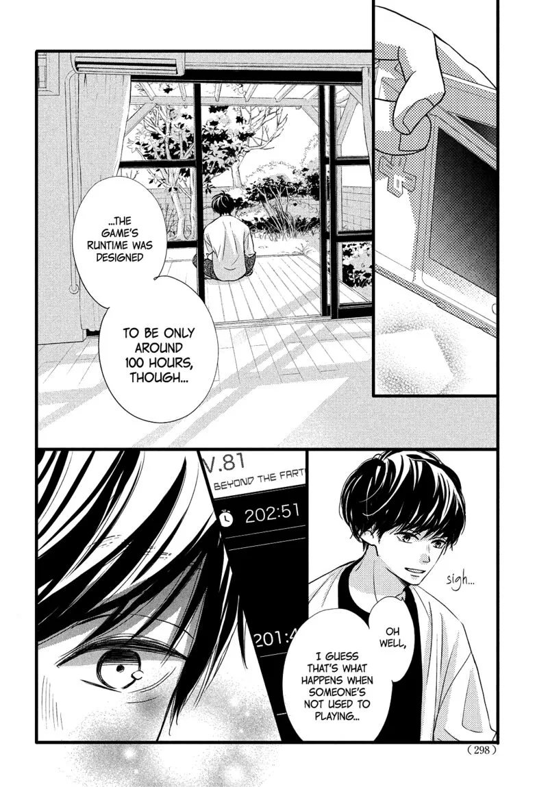 Come on a My House Chapter 20 page 18