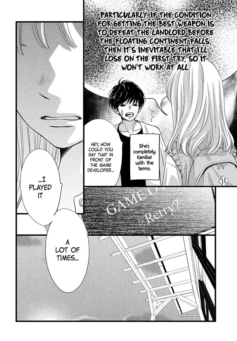 Come on a My House Chapter 20 page 6