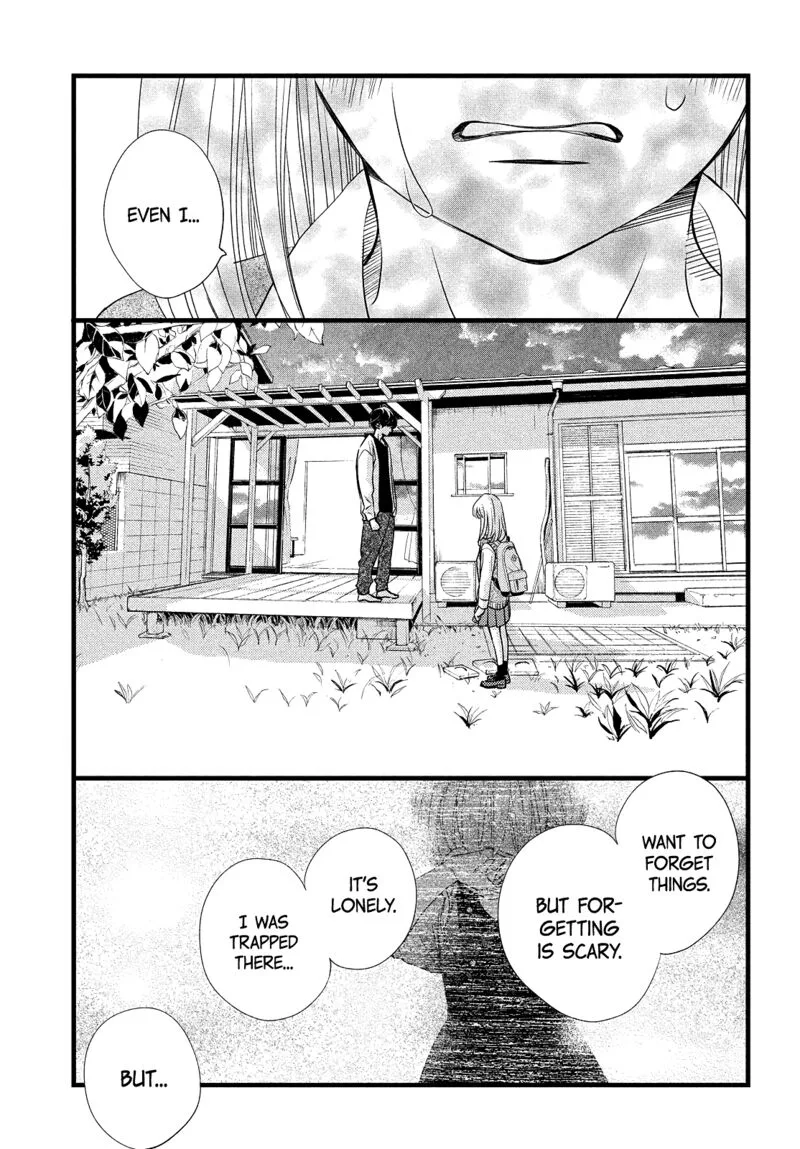 Come on a My House Chapter 20 page 13