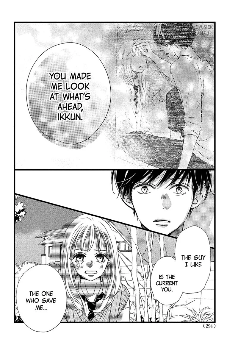 Come on a My House Chapter 20 page 14