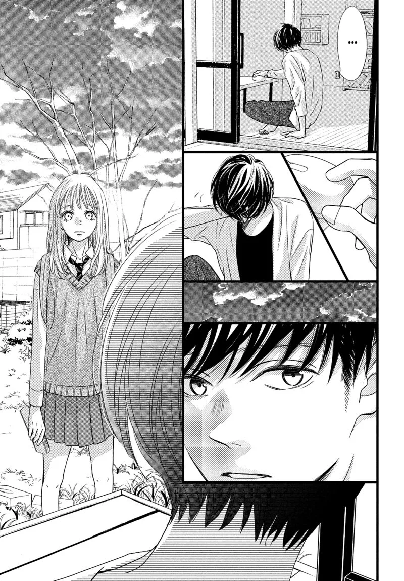 Come on a My House Chapter 20 page 3