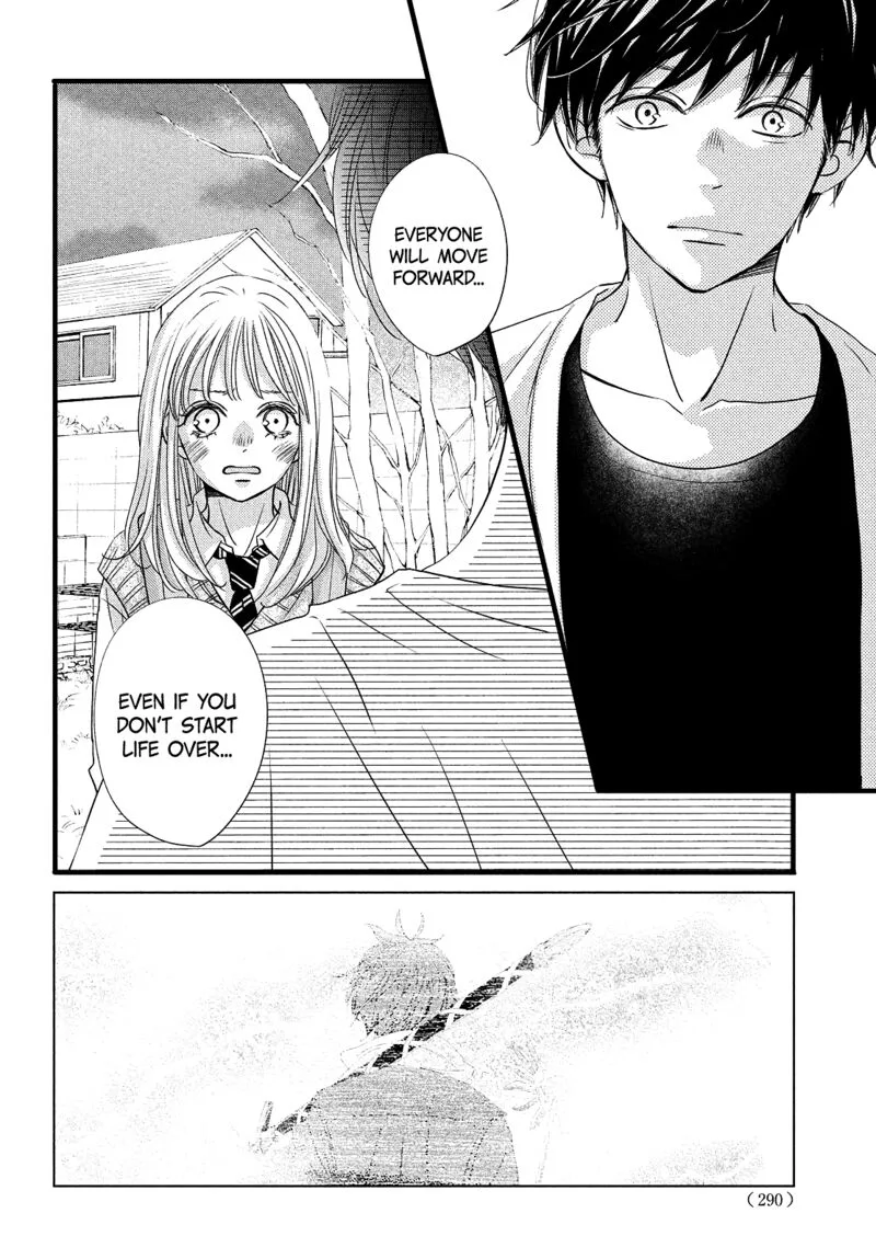 Come on a My House Chapter 20 page 10