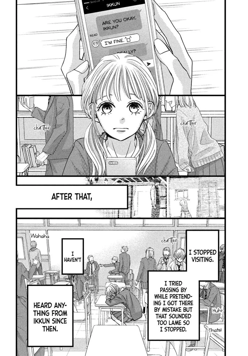 Come on a My House Chapter 20 page 26