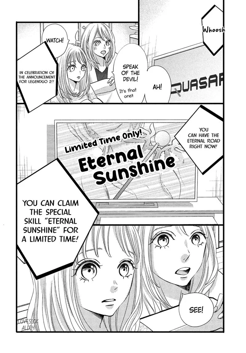 Come on a My House Chapter 20 page 32
