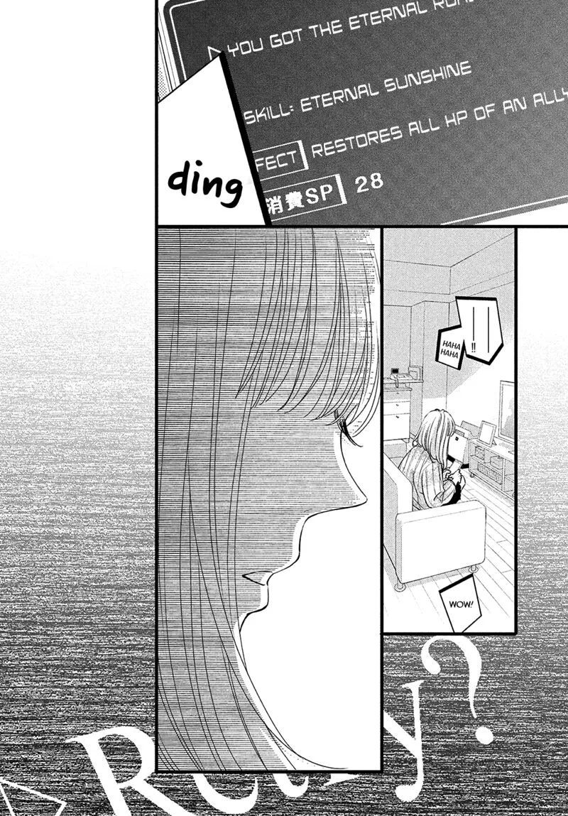 Come on a My House Chapter 20 page 38