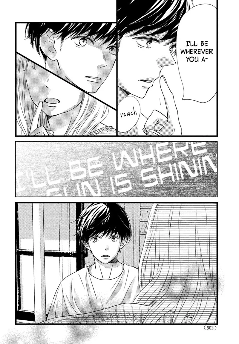 Come on a My House Chapter 21 page 18