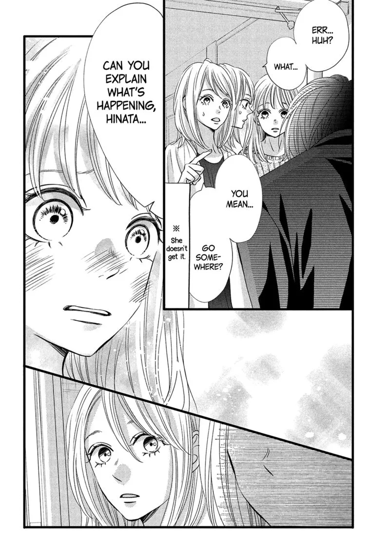 Come on a My House Chapter 21 page 6