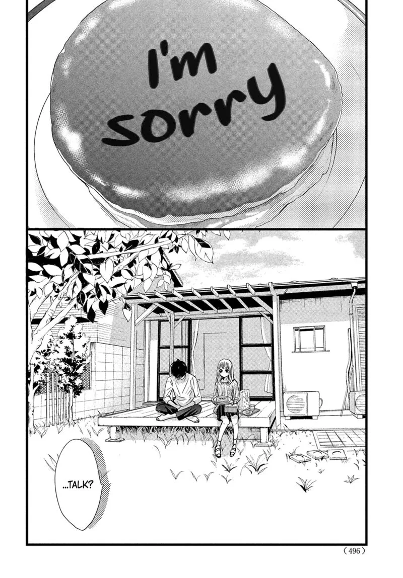 Come on a My House Chapter 21 page 12