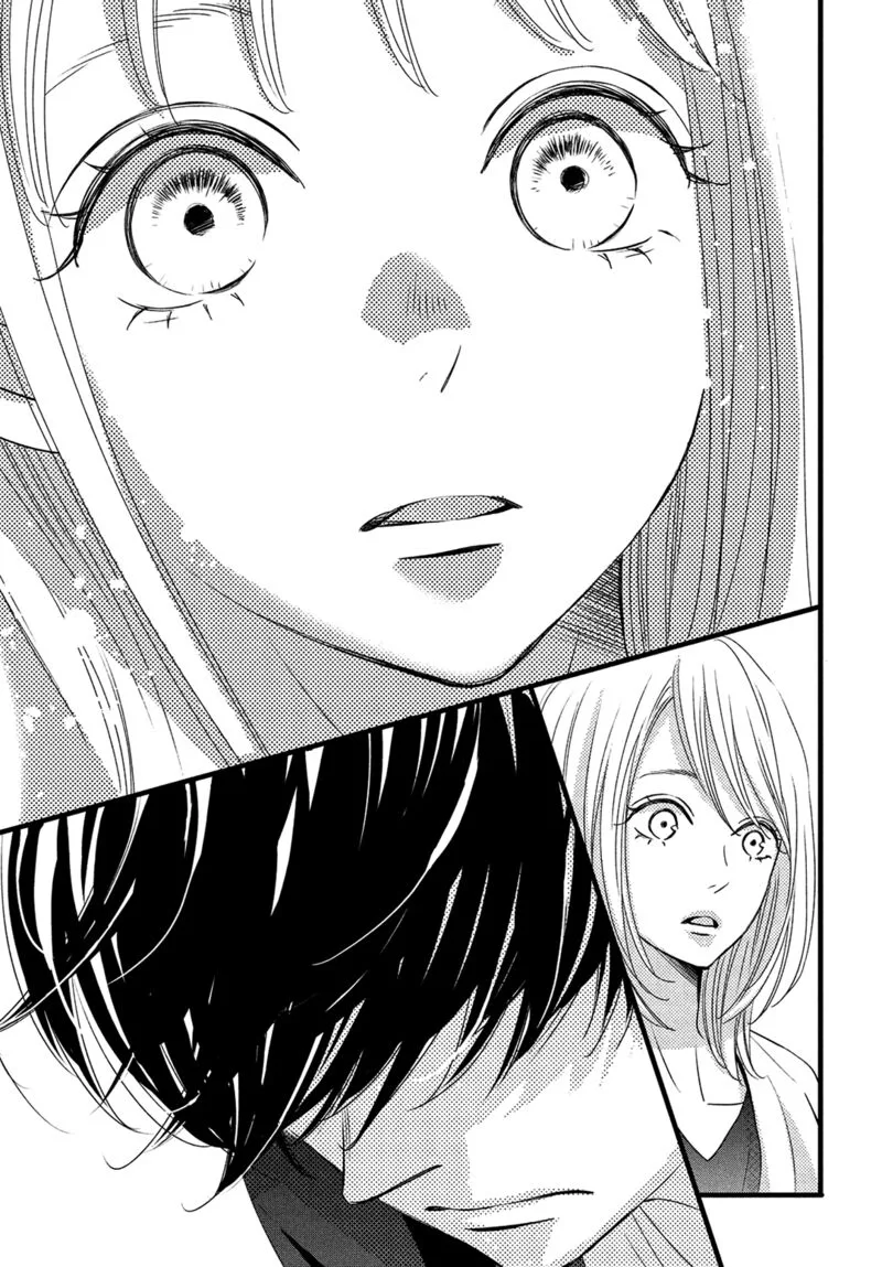 Come on a My House Chapter 21 page 5