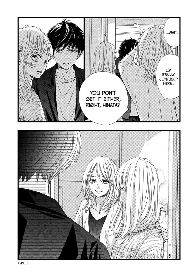 Come on a My House Chapter 21 page 7