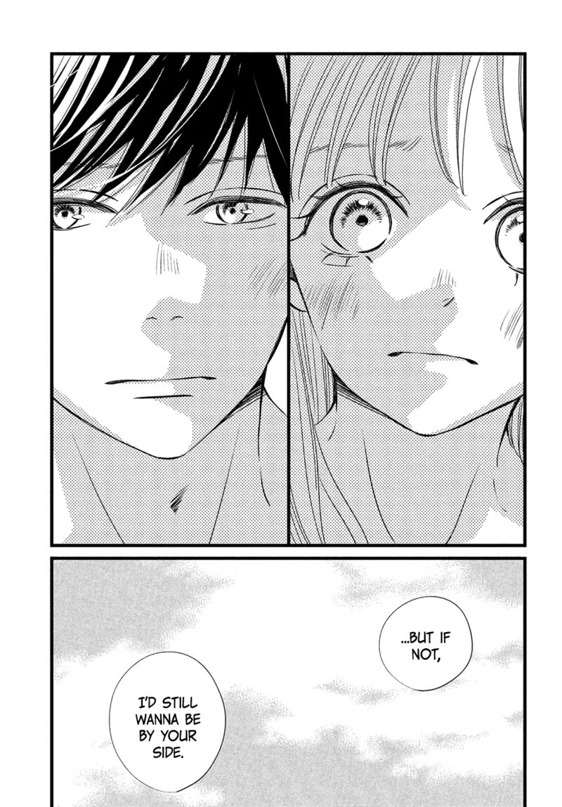 Come on a My House Chapter 21 page 17