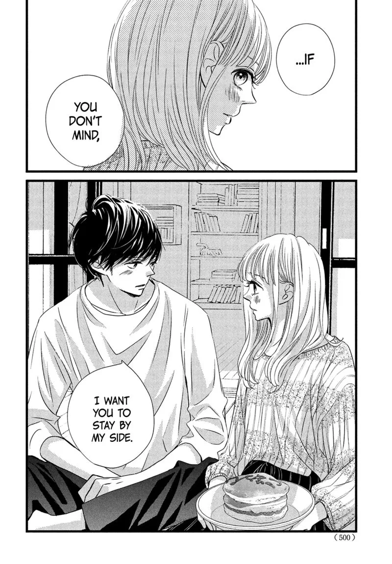 Come on a My House Chapter 21 page 16