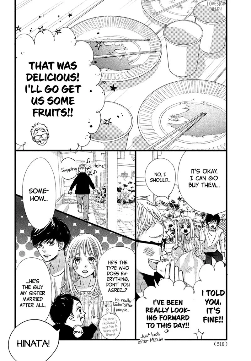 Come on a My House Chapter 21 page 26