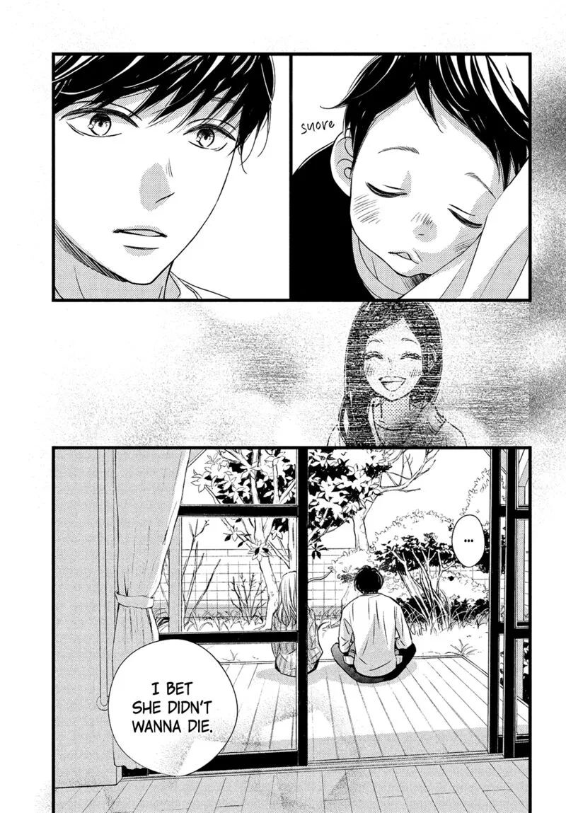 Come on a My House Chapter 21 page 31