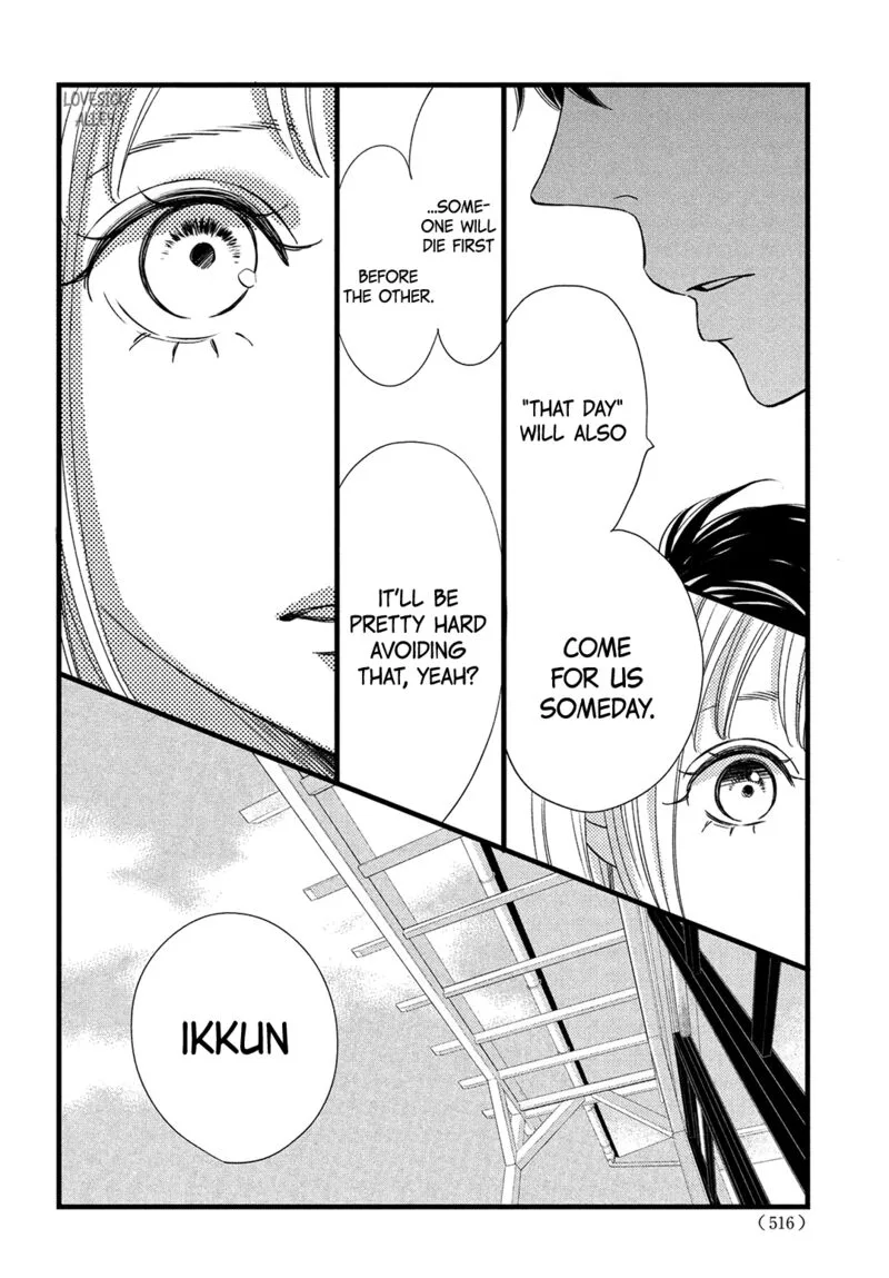 Come on a My House Chapter 21 page 32