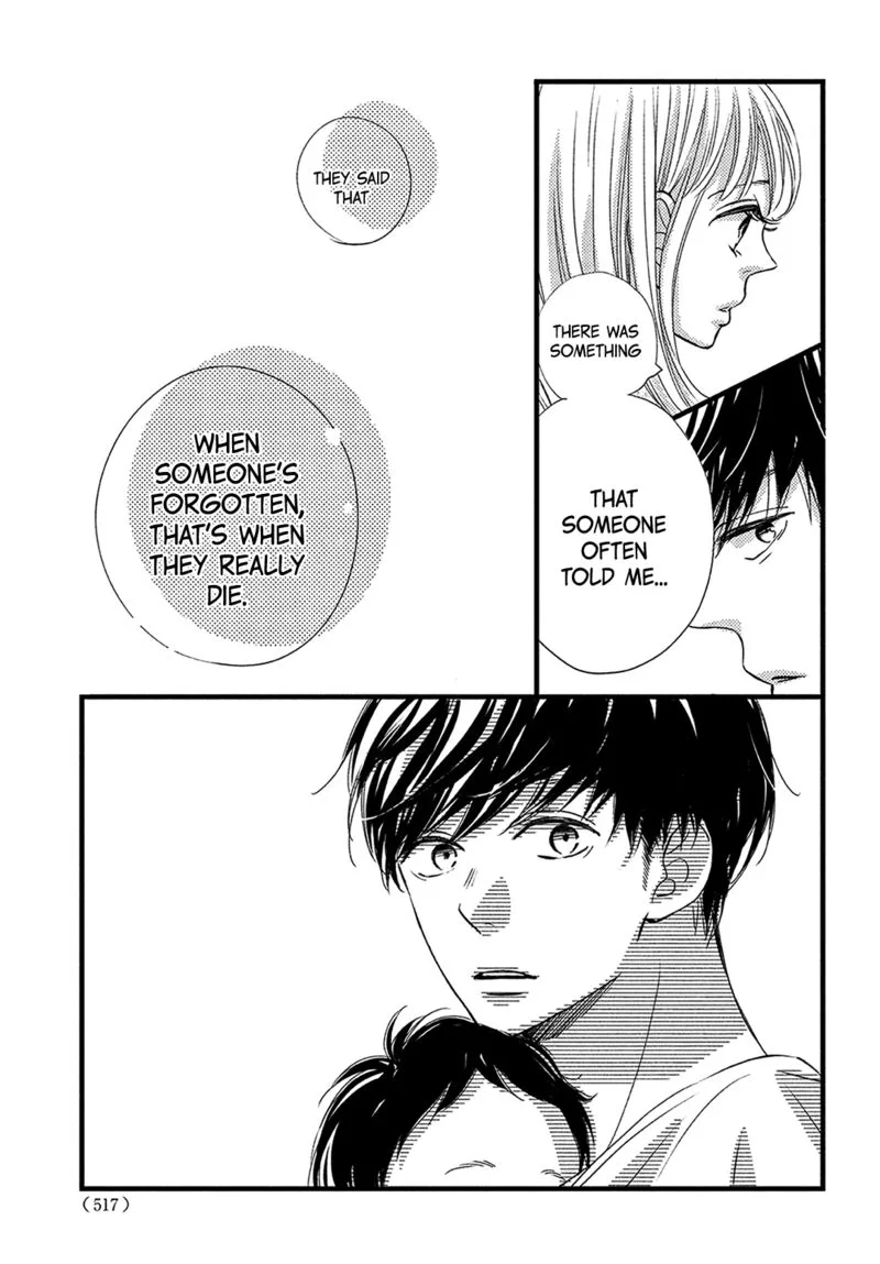 Come on a My House Chapter 21 page 33