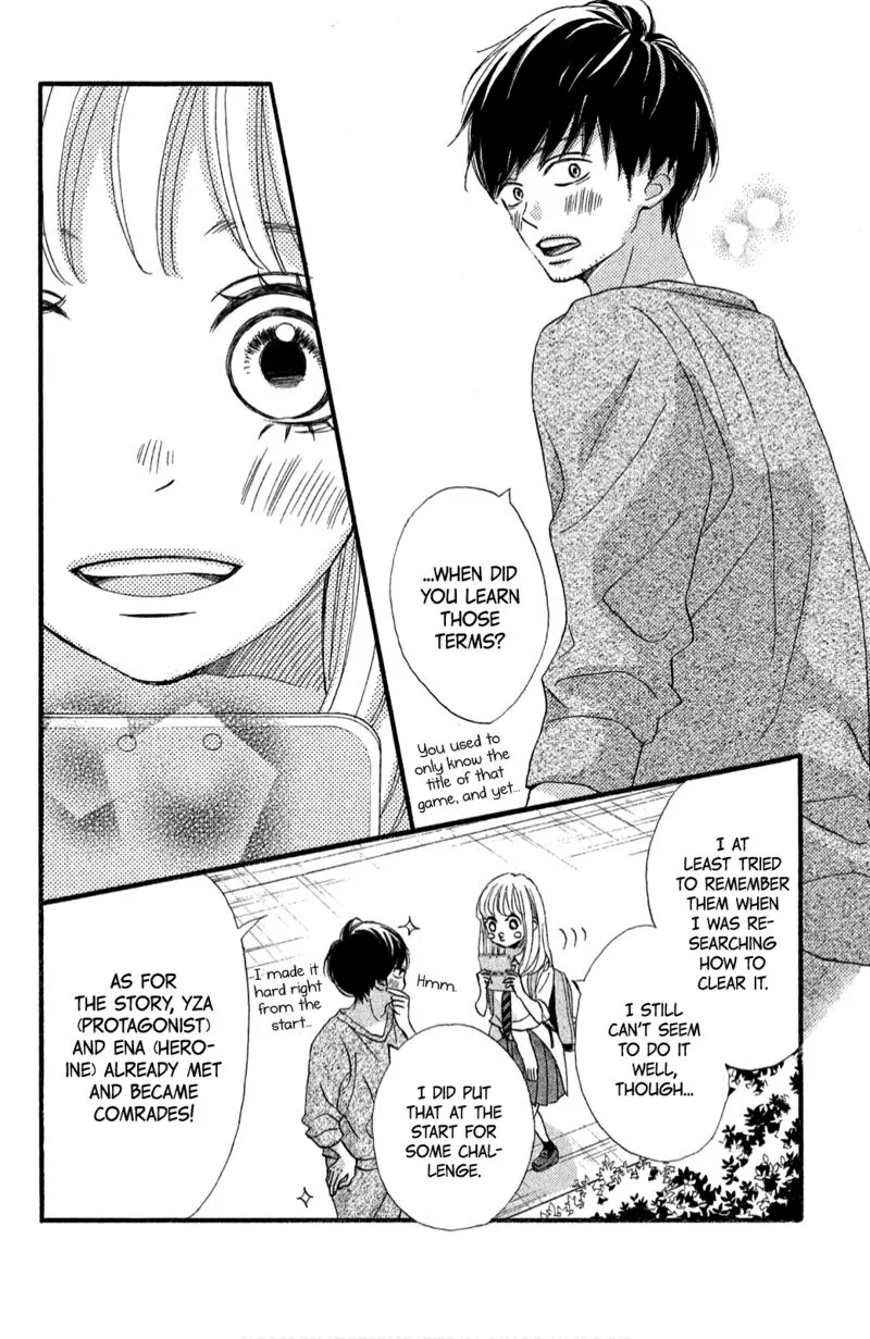 Come on a My House Chapter 3 page 6
