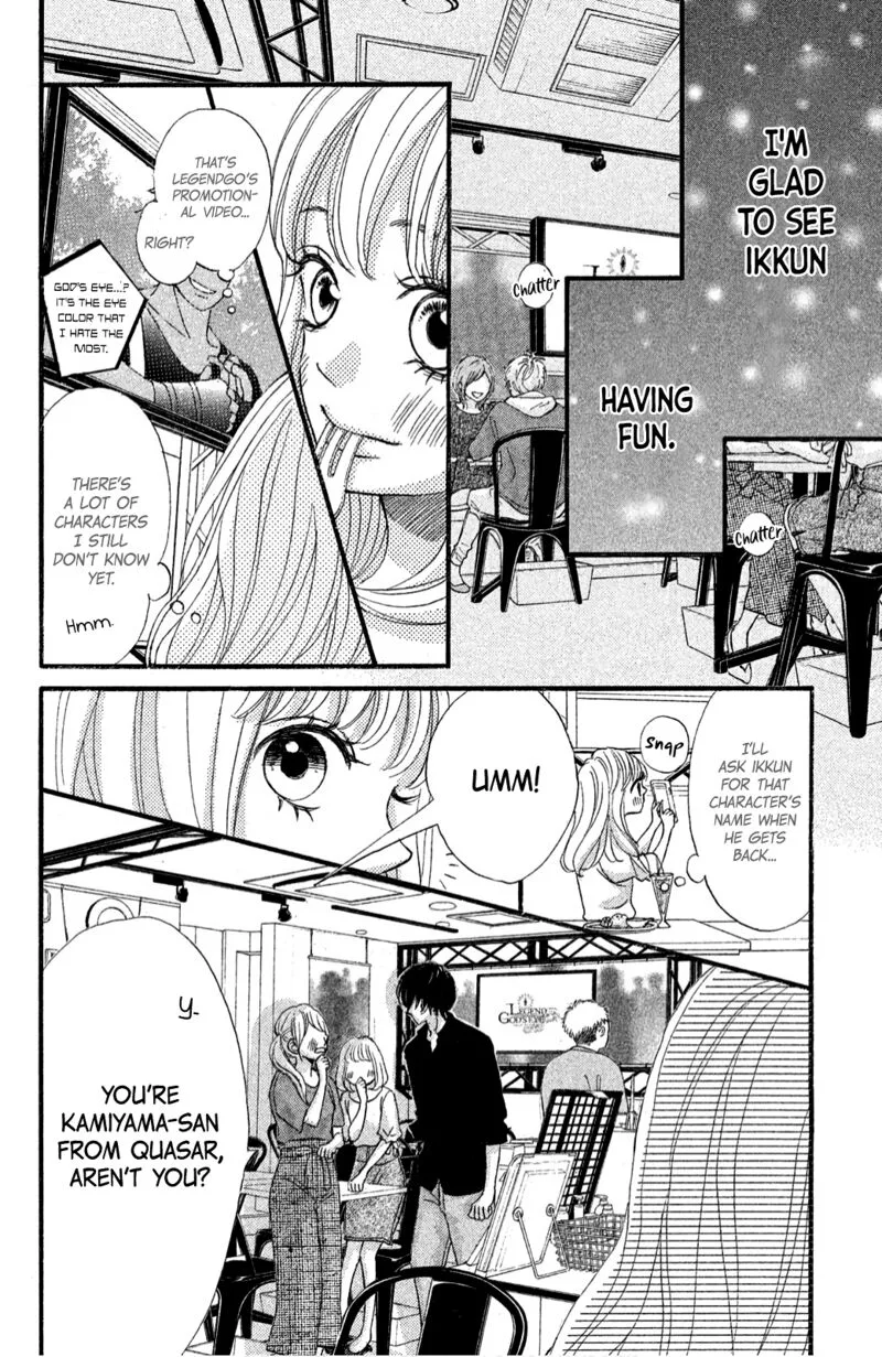 Come on a My House Chapter 3 page 12