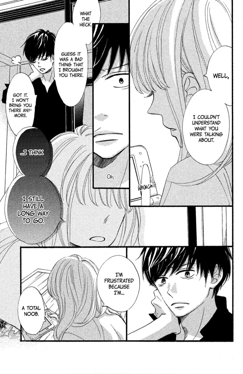 Come on a My House Chapter 3 page 21