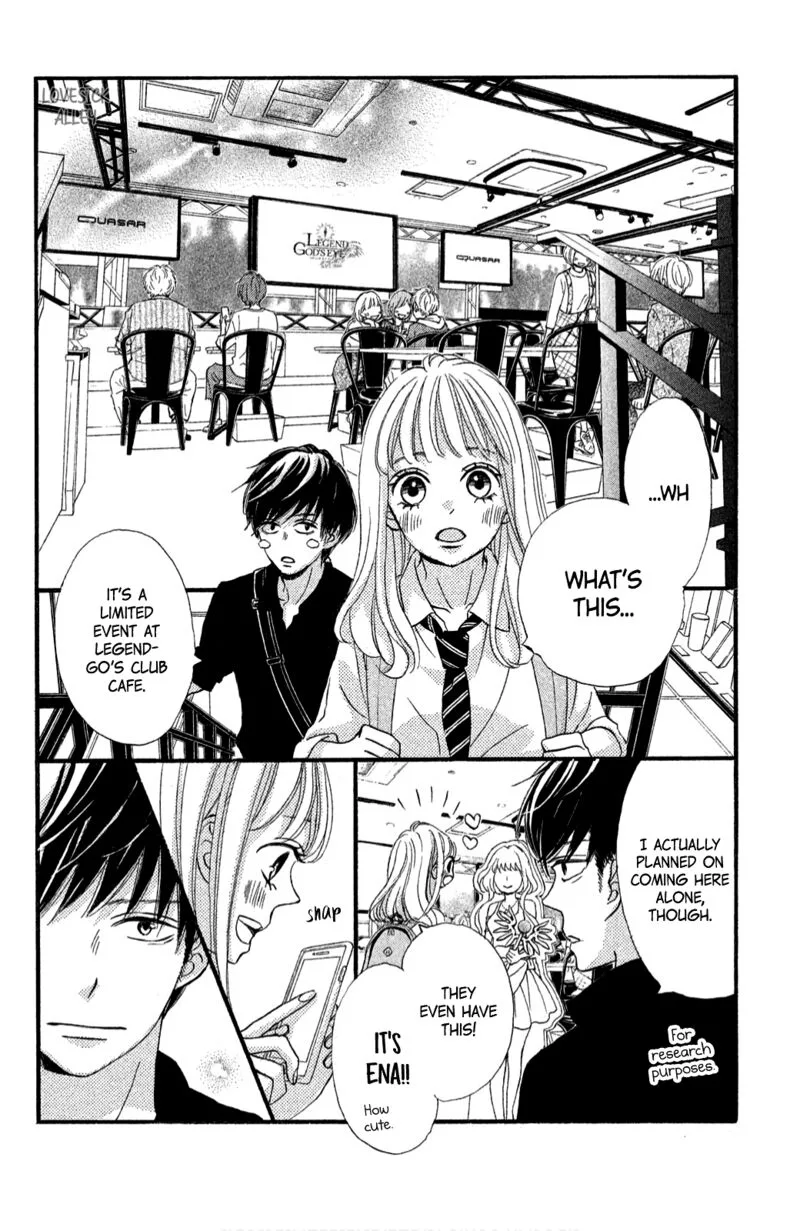 Come on a My House Chapter 3 page 8