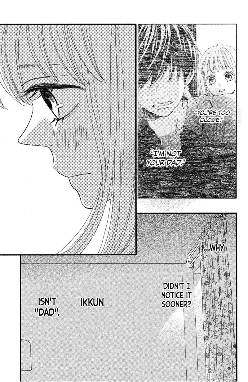 Come on a My House Chapter 4 page 14