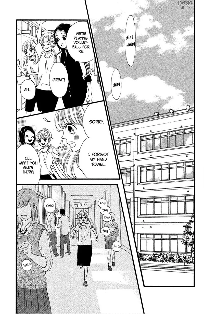 Come on a My House Chapter 4 page 20