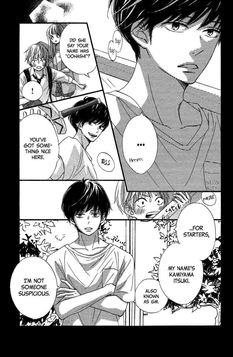 Come on a My House Chapter 5 page 10