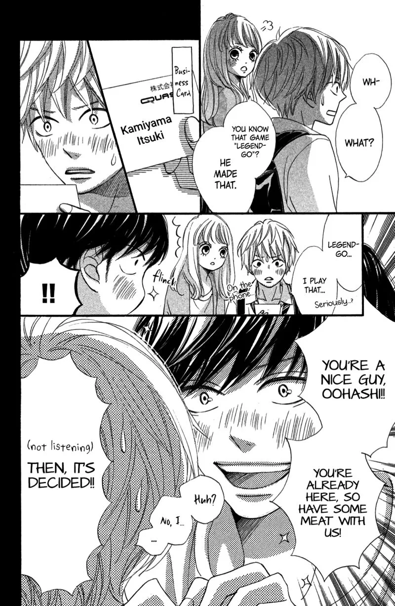 Come on a My House Chapter 5 page 11