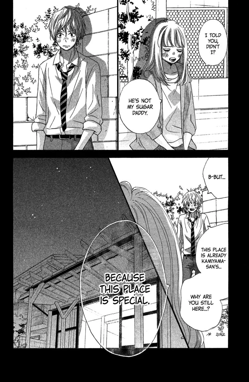 Come on a My House Chapter 5 page 13