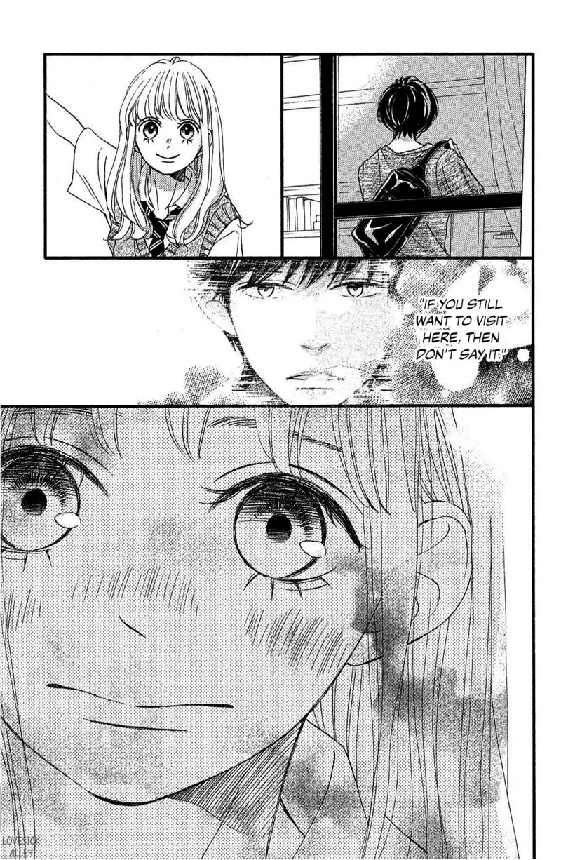 Come on a My House Chapter 6 page 11