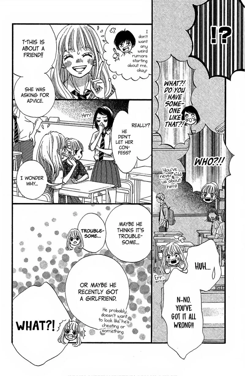 Come on a My House Chapter 6 page 6