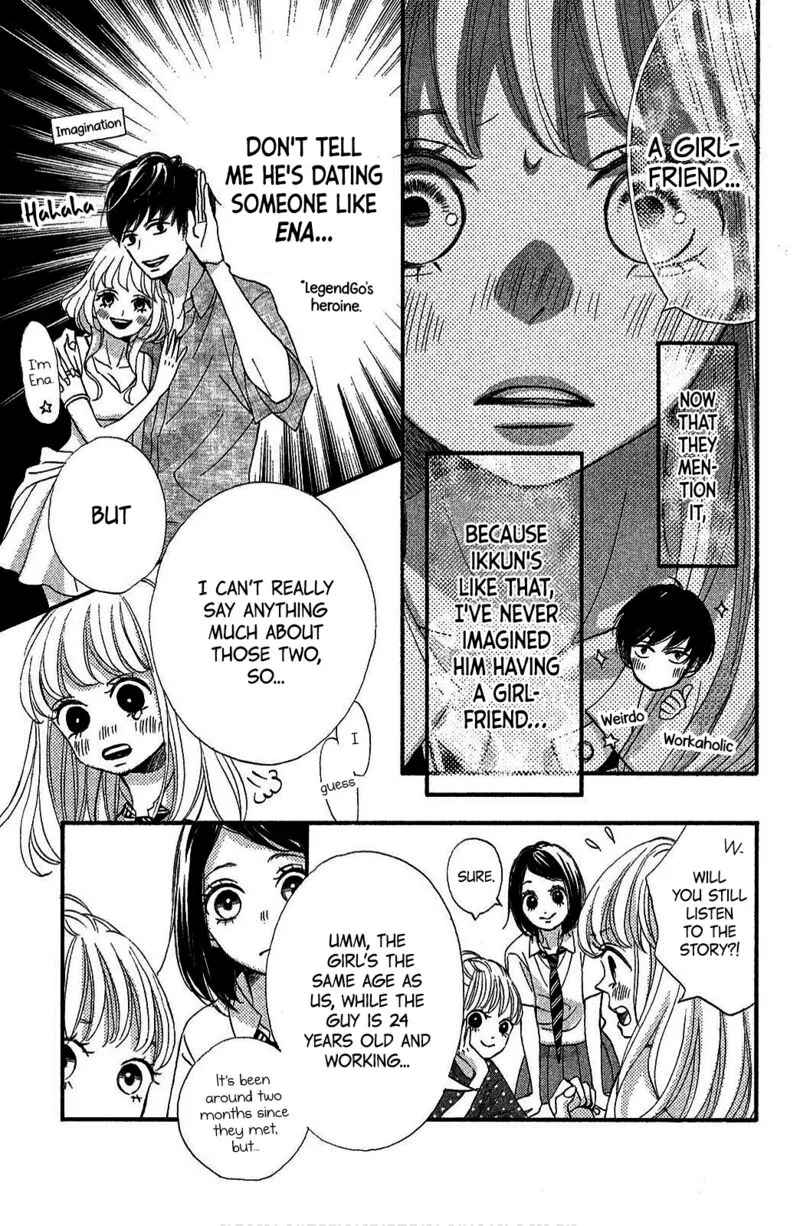 Come on a My House Chapter 6 page 7