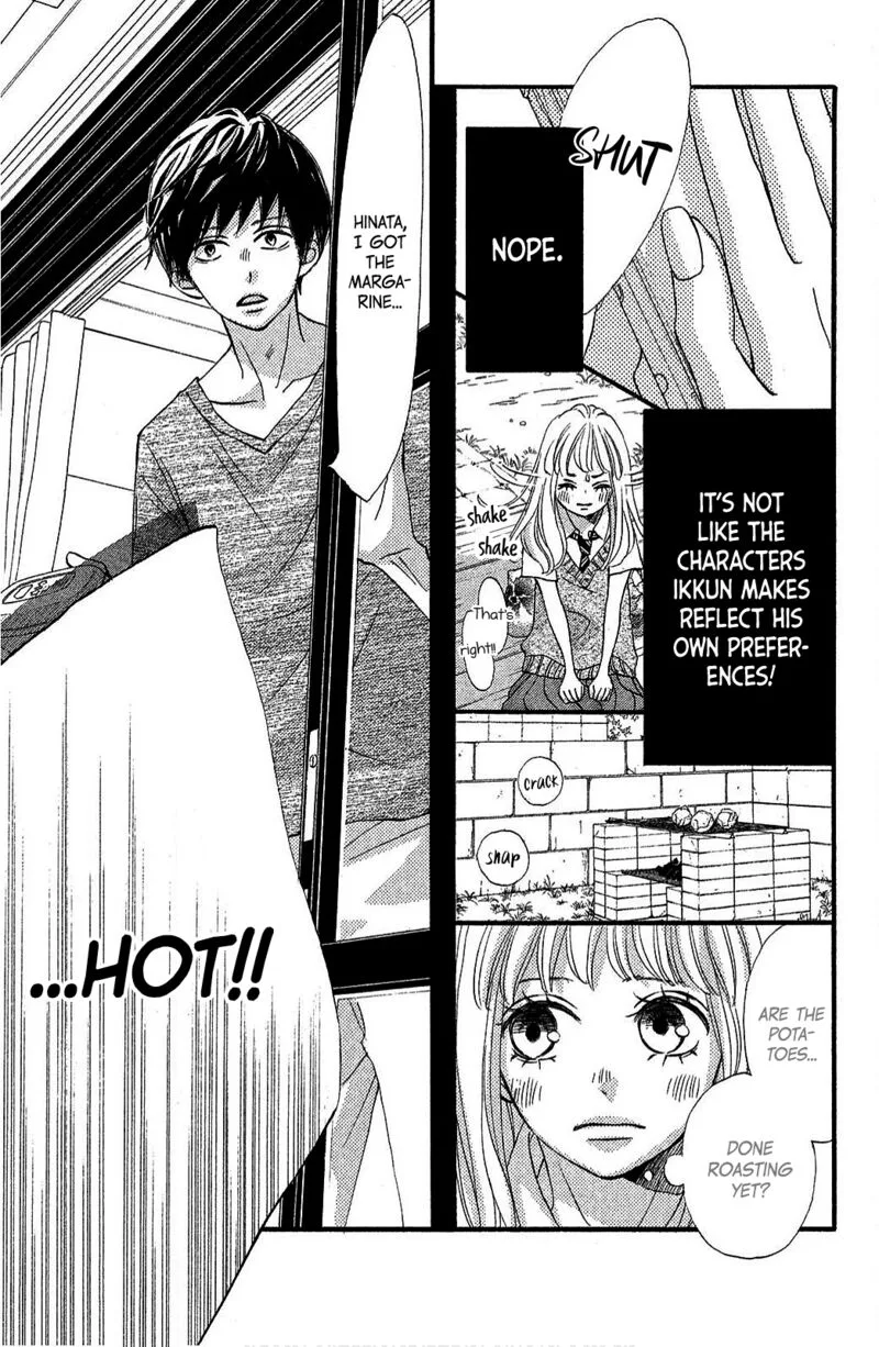 Come on a My House Chapter 6 page 13