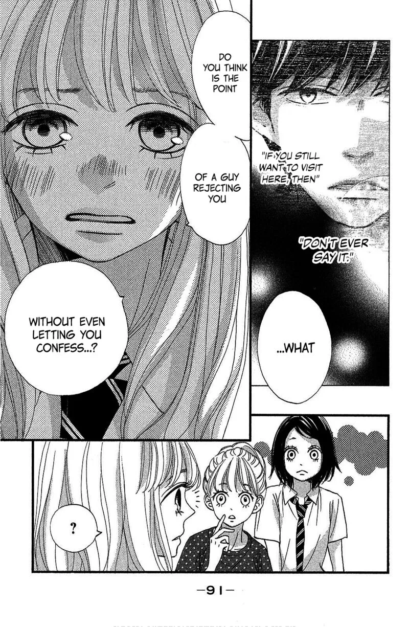 Come on a My House Chapter 6 page 5
