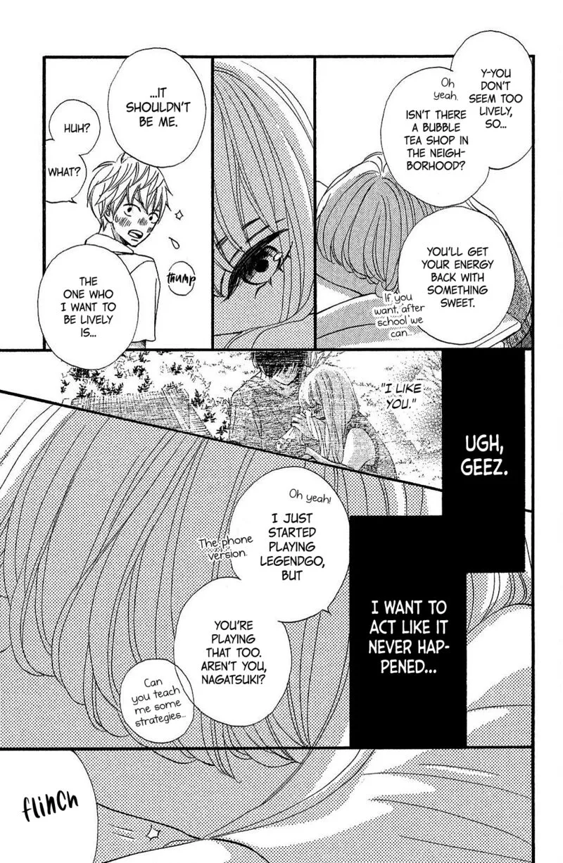 Come on a My House Chapter 6 page 29