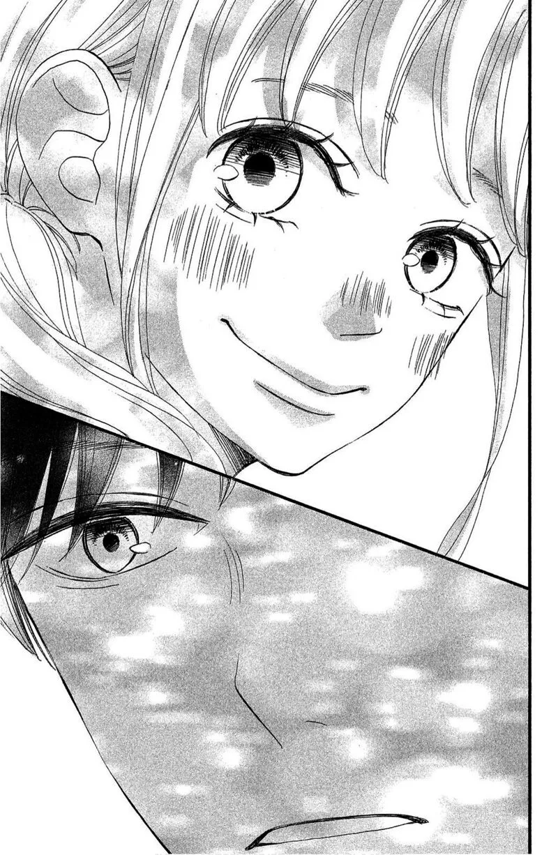 Come on a My House Chapter 6 page 39