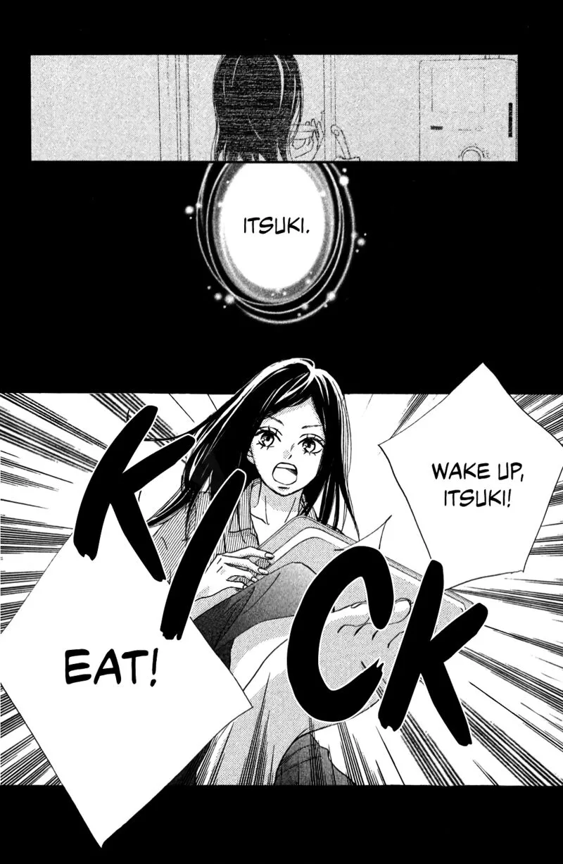 Come on a My House Chapter 7 page 12