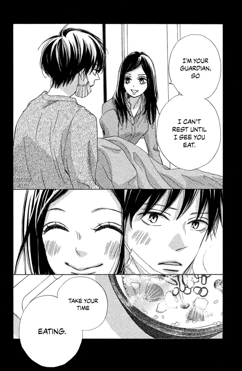 Come on a My House Chapter 7 page 14