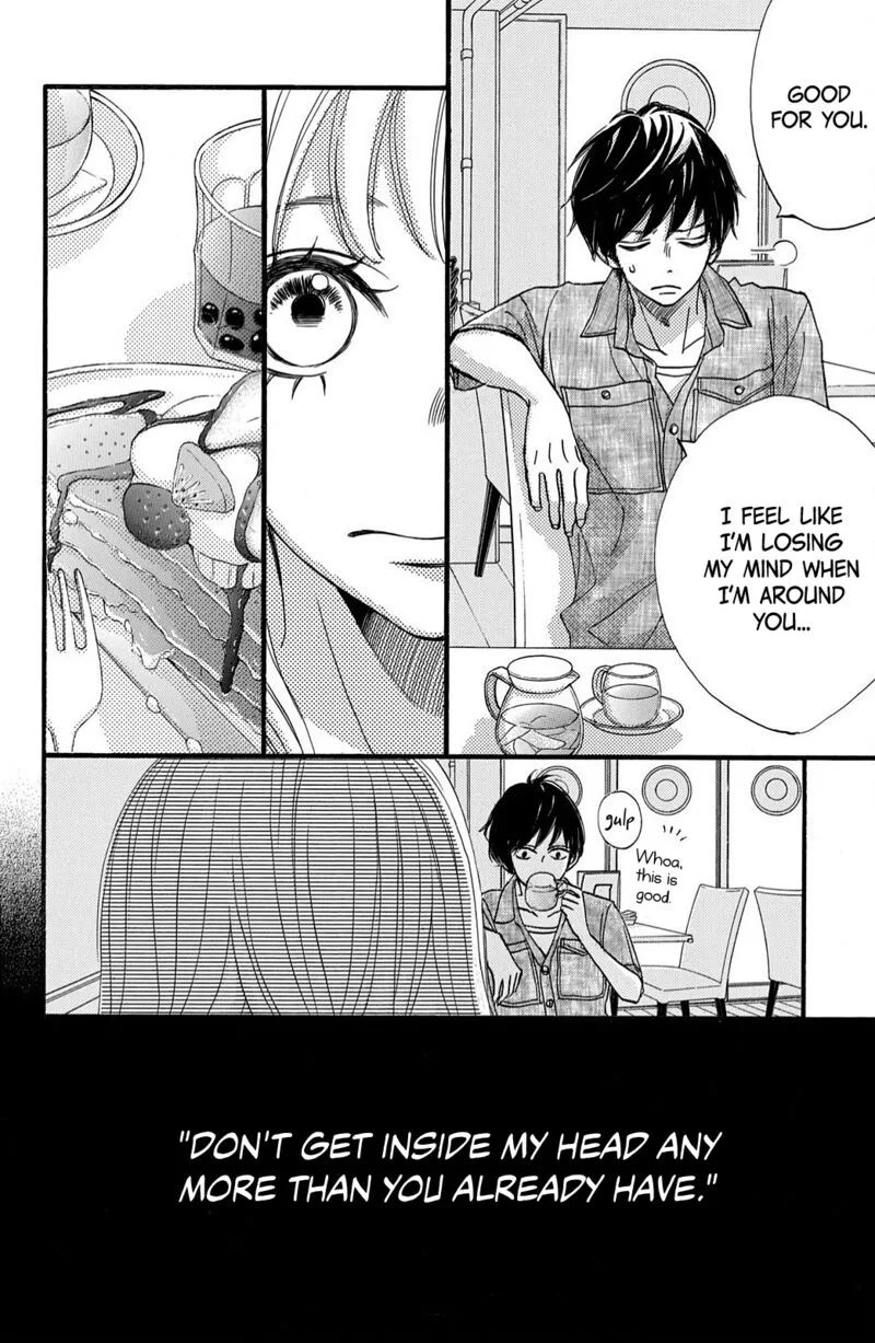 Come on a My House Chapter 8 page 17