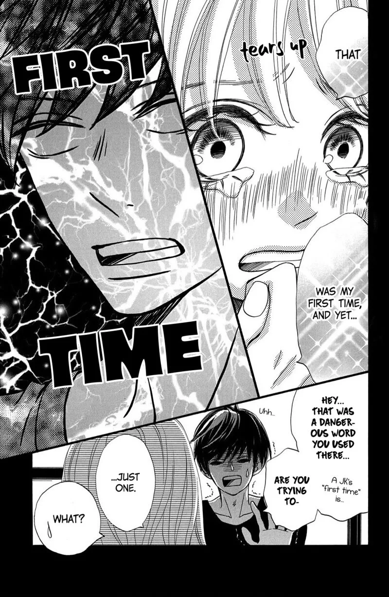Come on a My House Chapter 8 page 14
