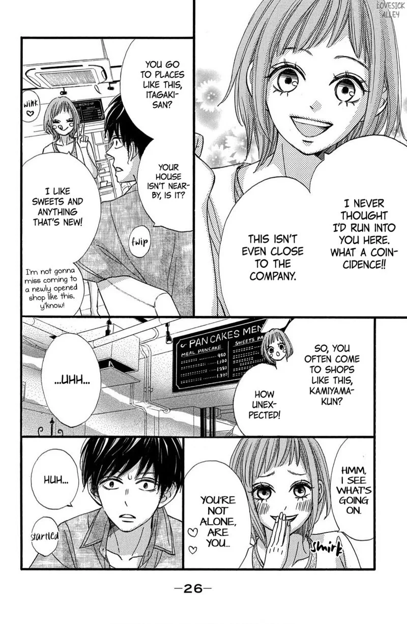 Come on a My House Chapter 8 page 25