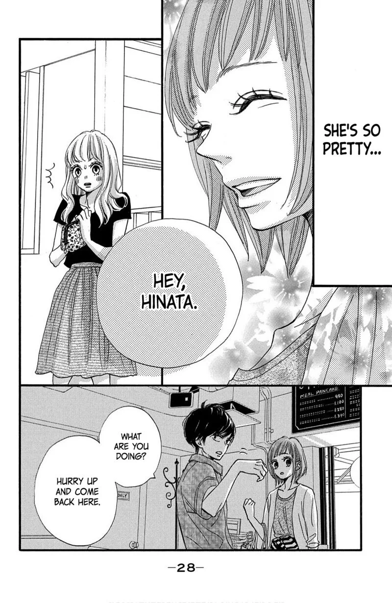 Come on a My House Chapter 8 page 27