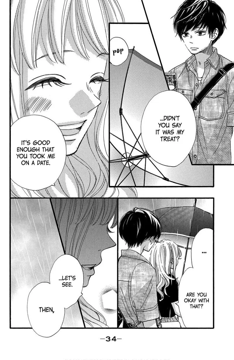 Come on a My House Chapter 8 page 33