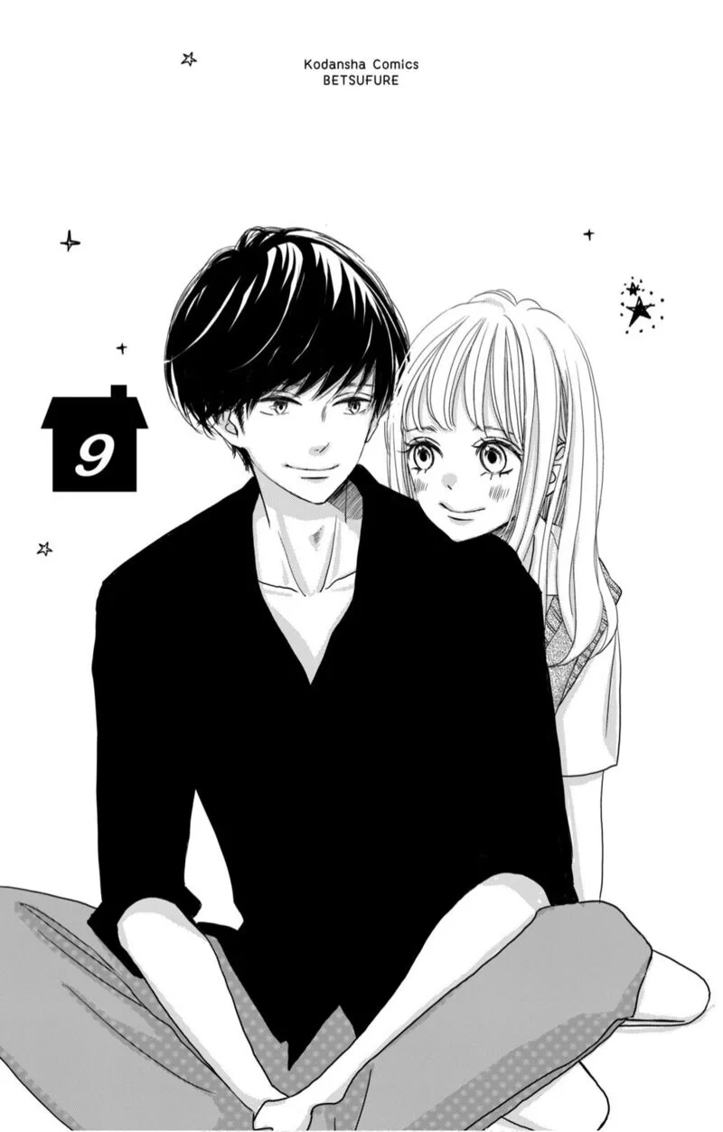 Come on a My House Chapter 9 page 1